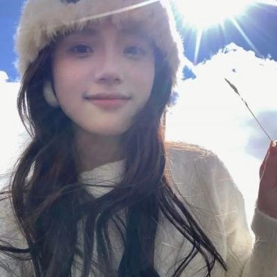 暴力小姐